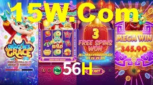 56H