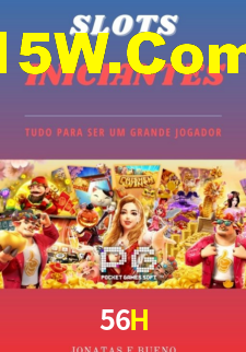 Escolher plataforma para baixar 56H