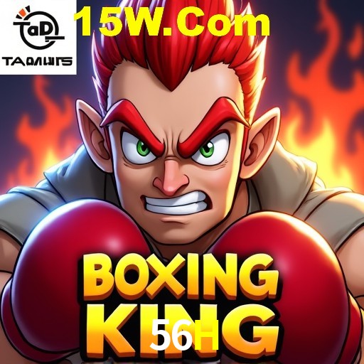 Seasonal Promotions 56H